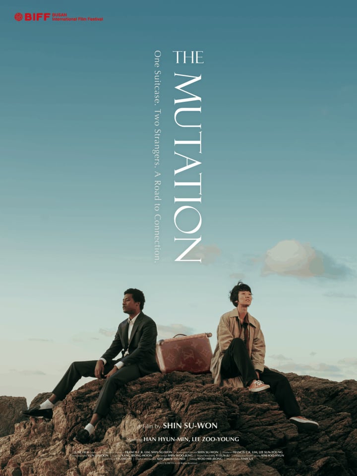 Stockholm Korean Film Festival